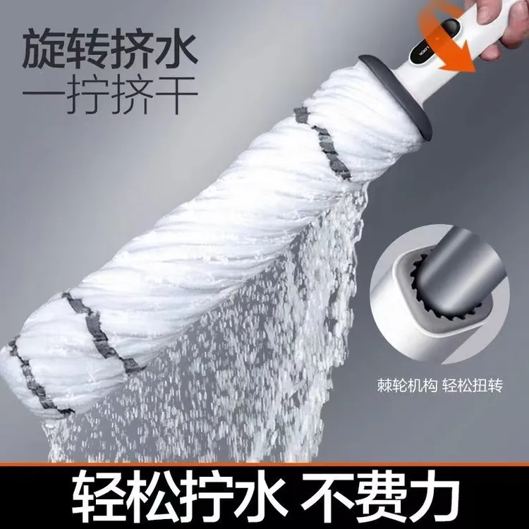 大卫自拧水旋转拖把不掉毛家用免手洗地拖吸水拖布一拖净大墩布
