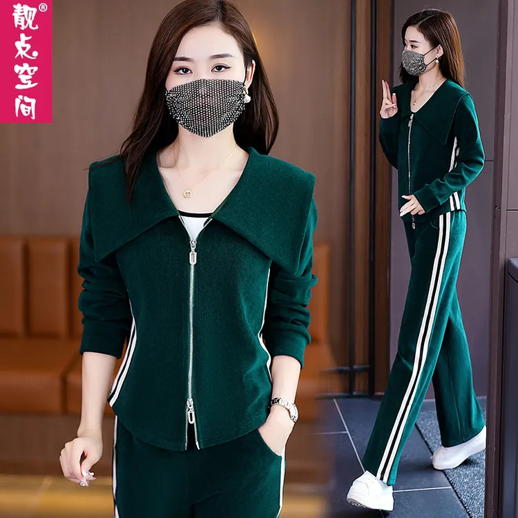 翻领运动服套装女春秋2025新款时尚卫衣高级感气质显瘦休闲两件套