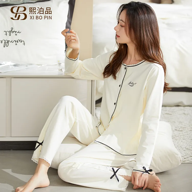 熙泊品【有带胸垫可选】睡衣女纯棉2025爆款睡衣春秋季睡衣家居服