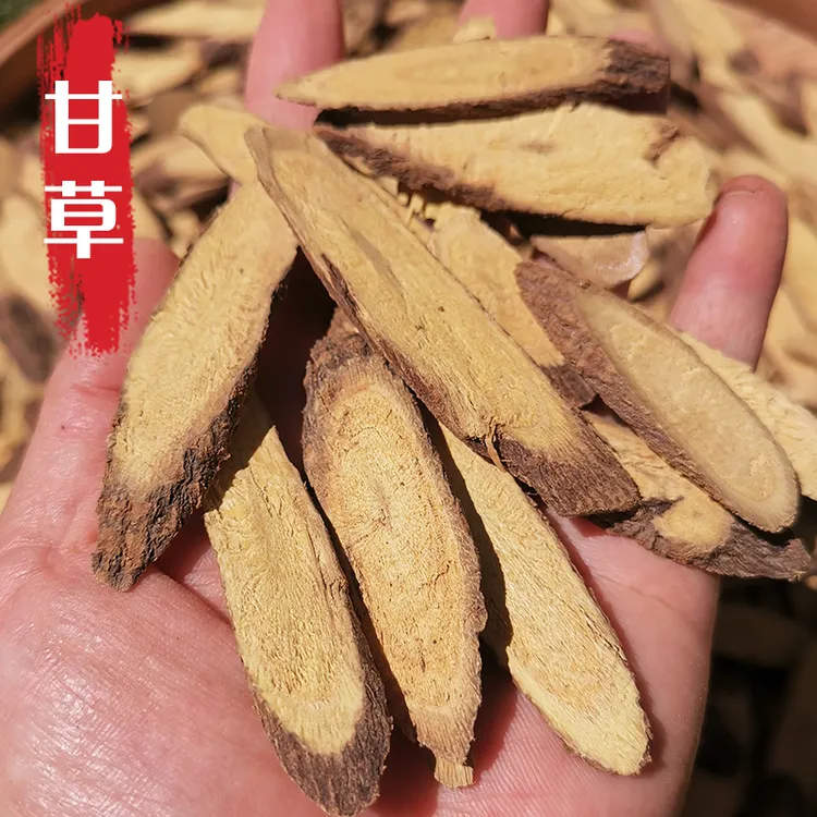 山野兄弟广西深山甘草原生态无硫足干甘草片精选大片香料卤料