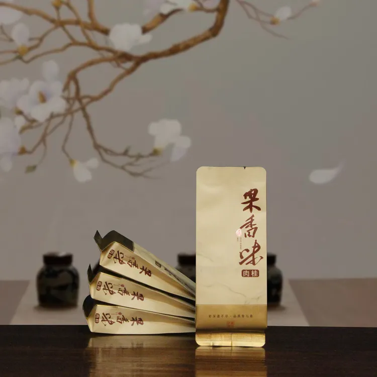 茶叶茶水武夷岩茶生态乌龙茶肉桂茶果香醇香浓郁中足火碳焙武夷山