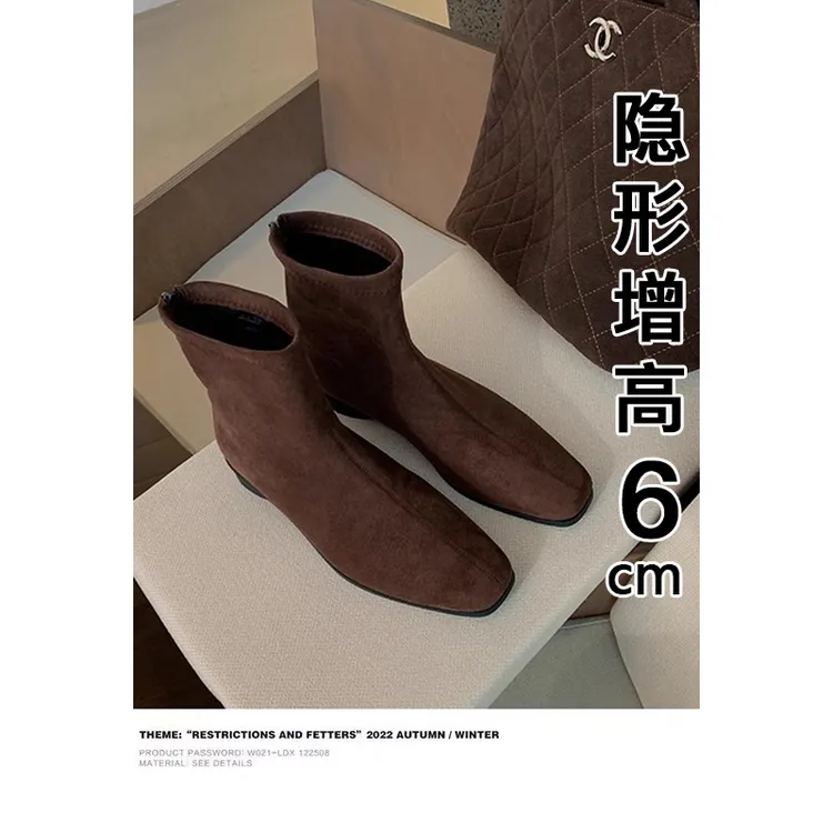 6～8～10cm瘦瘦靴小个子内增2025秋冬新款韩系复古方头绒面百搭粗跟