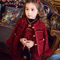 【现货】米米哈罗【优雅序曲】女童套装冬装背心裙+外套D240149 48