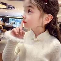 【现现】米米哈罗【云裳花容】女童毛衣冬装针织衫打底衫上衣 D240246
