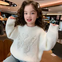 【现货】米米哈罗【甜味泡芙】女童毛衣冬装长袖内搭打底上衣 D240300
