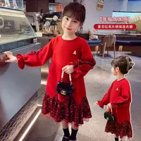 【现货】米米哈罗【新年氛围】女童加绒连衣裙冬装公主裙礼服 ZXQK118