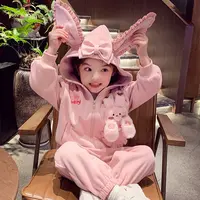 【现现】米米哈罗女童时髦洋气套装儿童外套长裤两件套套装 Q240069