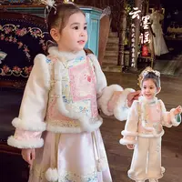 【现货】米米哈罗【团团圆圆】女童夹棉套装冬装拜年服 D240274 73 66