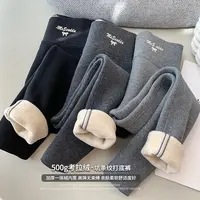 【现货】米米哈罗女童冬装加绒打底裤女孩洋气百搭弹力裤子 Q240122