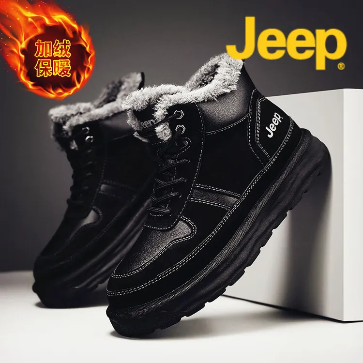jeep吉普雪地靴男鞋冬季款马丁靴2024新款防寒加绒保暖棉鞋子男士