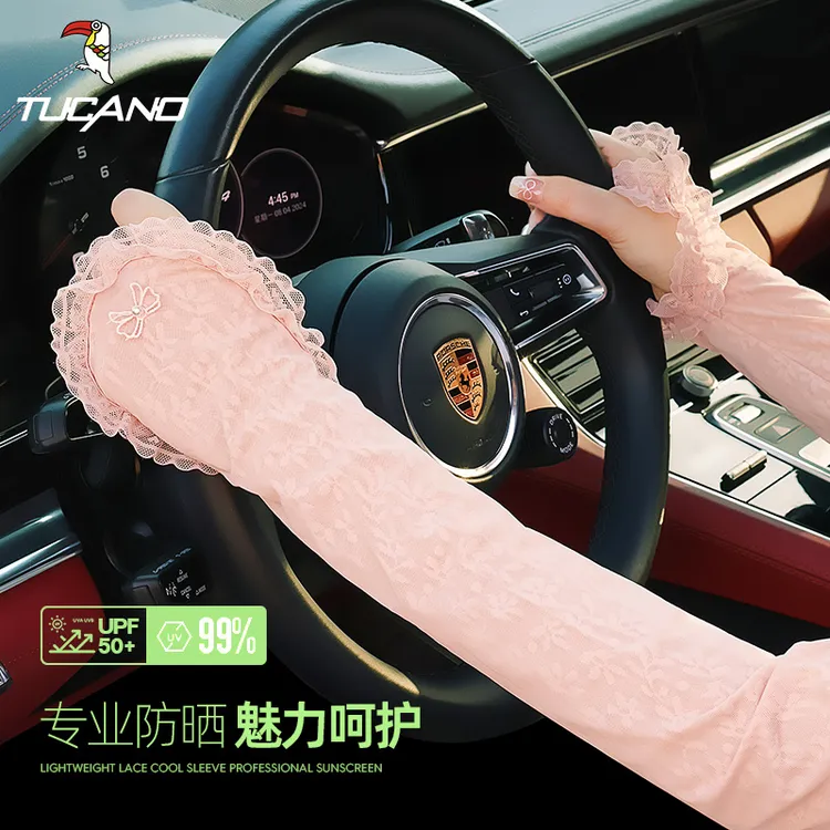 冰袖女夏季2025新款防紫外线蕾丝袖套骑行出游护手臂长款遮阳手袖