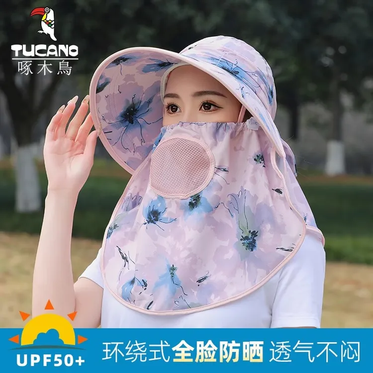 啄木鸟帽子女夏季防紫外线遮脸防晒帽大沿透气面罩户外出游采茶帽