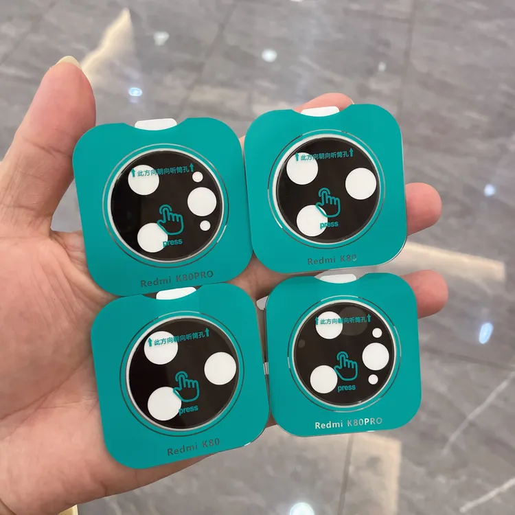 适用红米k80pro镜头膜k80后摄像头保护贴防刮高清钢化膜高透秒贴