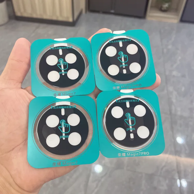 适用荣耀Magic7镜头膜magic7pro后摄像头无损钢化保护膜定位秒贴
