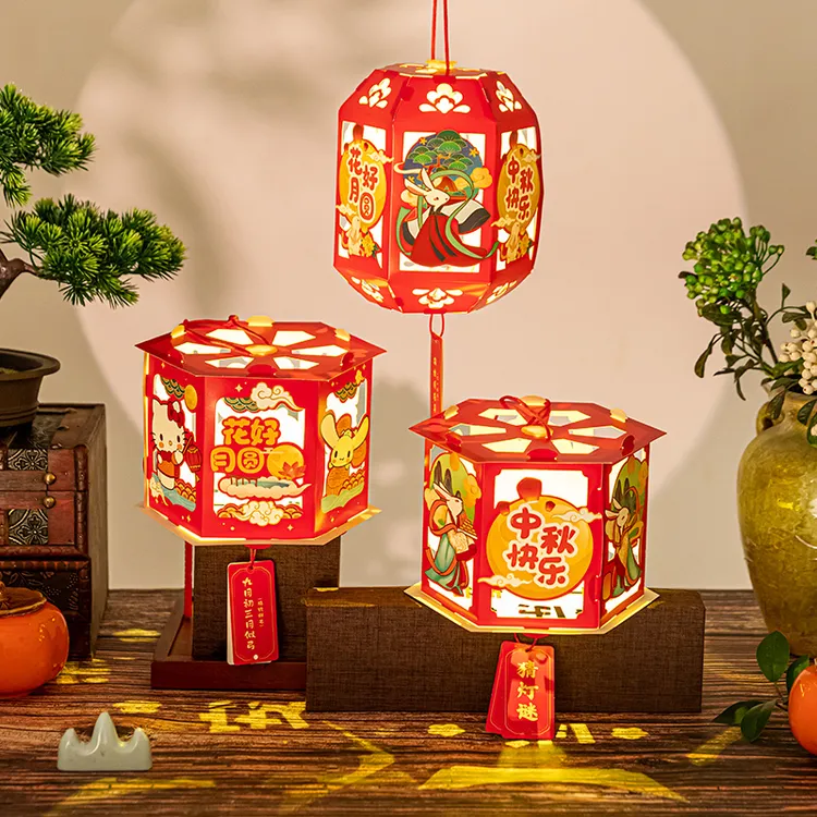 中秋节灯笼发光六角宫灯投影走马花灯儿童手提diy幼儿园活动装饰