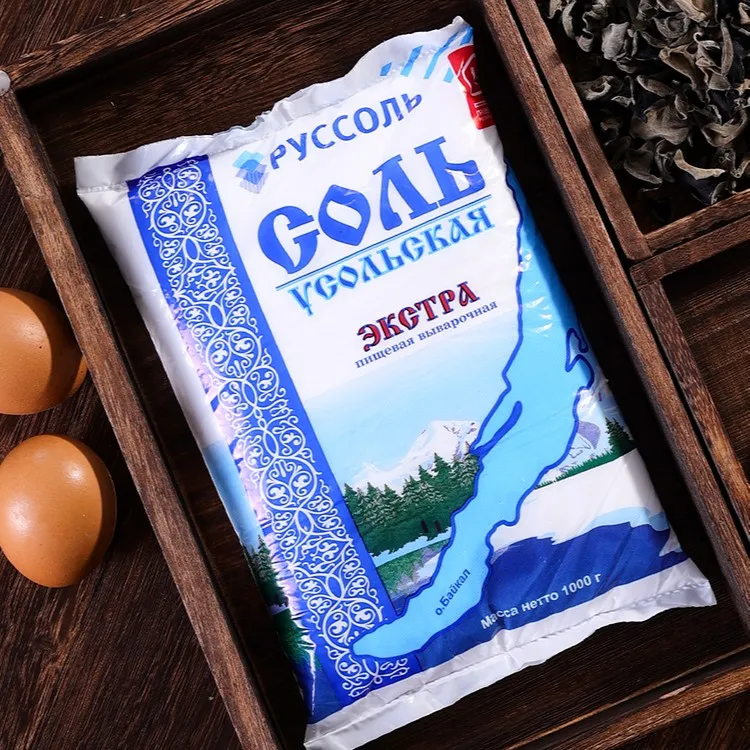 （发两袋）俄罗斯进口无碘家用食用调味品袋装1000克/袋