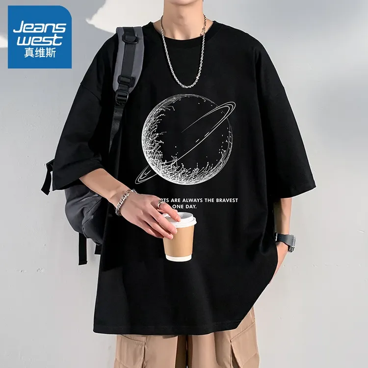 真维斯纯棉短袖新款T恤男夏季薄款潮牌休闲青少年男装宽松半袖