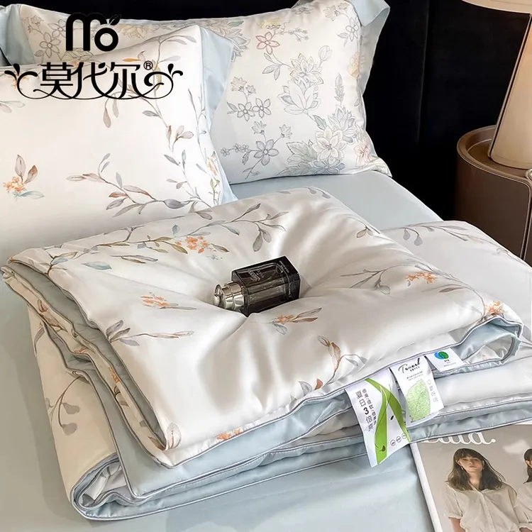 莫代尔冰丝印花四件套双面冰丝凉感夏被可机洗水洗轻奢绣花夏凉被