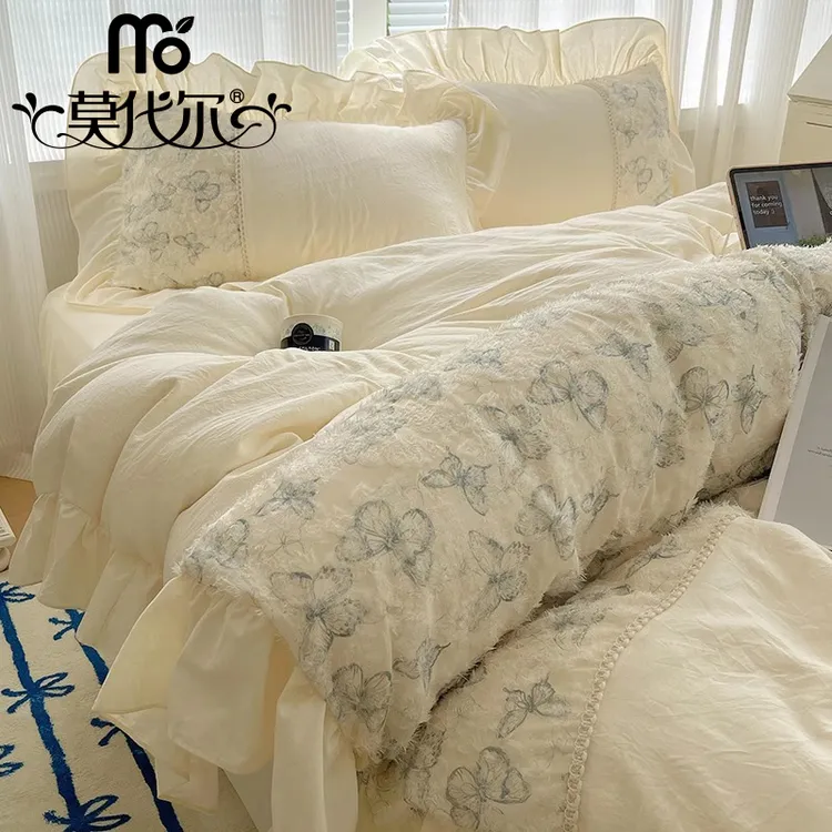 法式公主风床上四件套蝴蝶剪花被套床单唯美仙女床品三件套床笠款