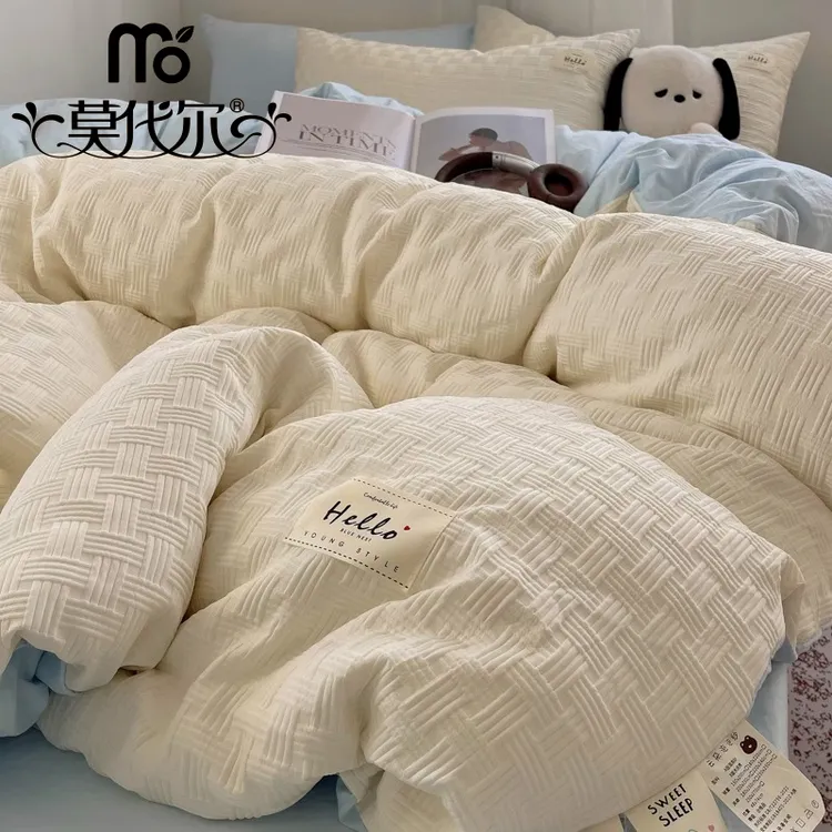 小清新双层纱水洗棉床上四件套奶油风被套床单床笠三件套