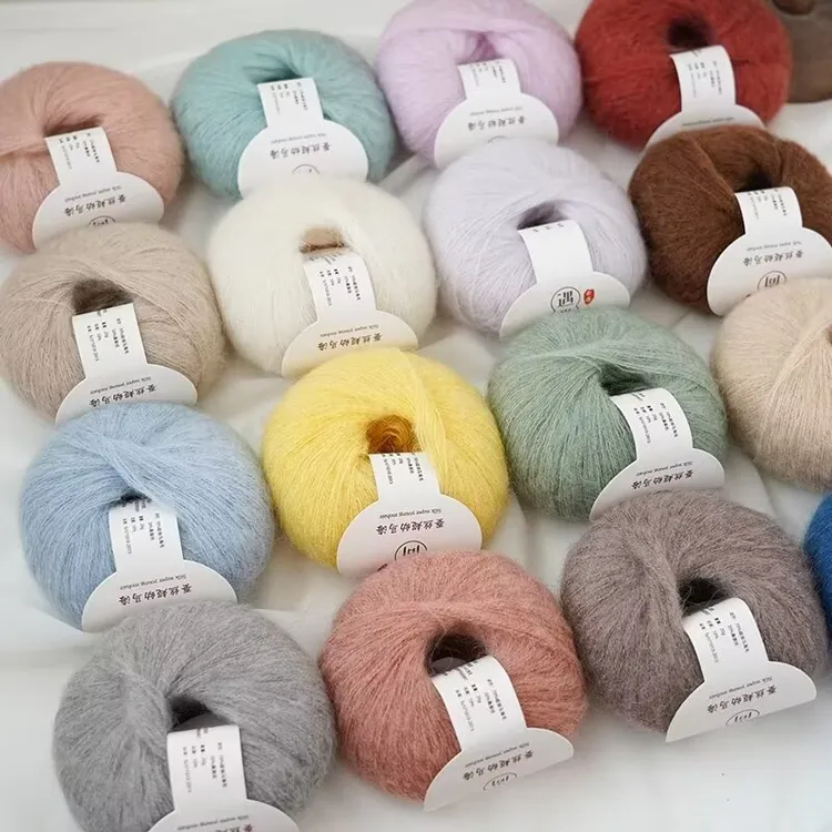 遇尚云感蚕丝超幼马海毛线手工diy围巾毛衣羊绒线伴侣儿童细毛线