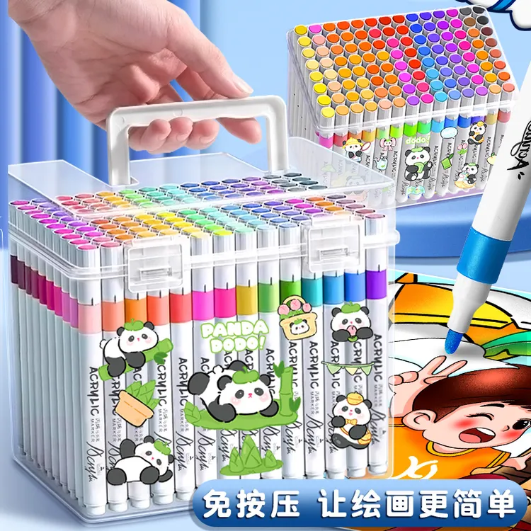 丙烯马克笔大容量水性涂鸦笔速干可叠色水彩笔小学生彩色绘画丙稀