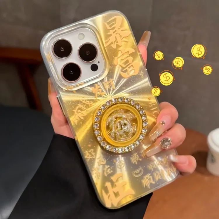 暴富转盘手机壳适用iphone15/16promax苹果14防摔13/12全包11新款