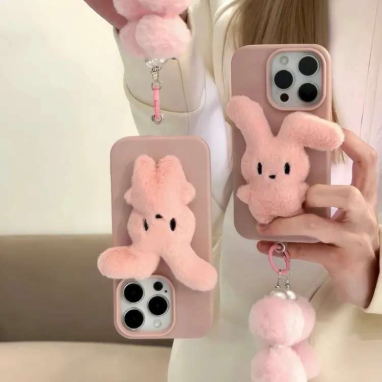 粉毛绒折耳兔子适用苹果16/15pro华为小米手机壳vivo荔枝纹OPPO