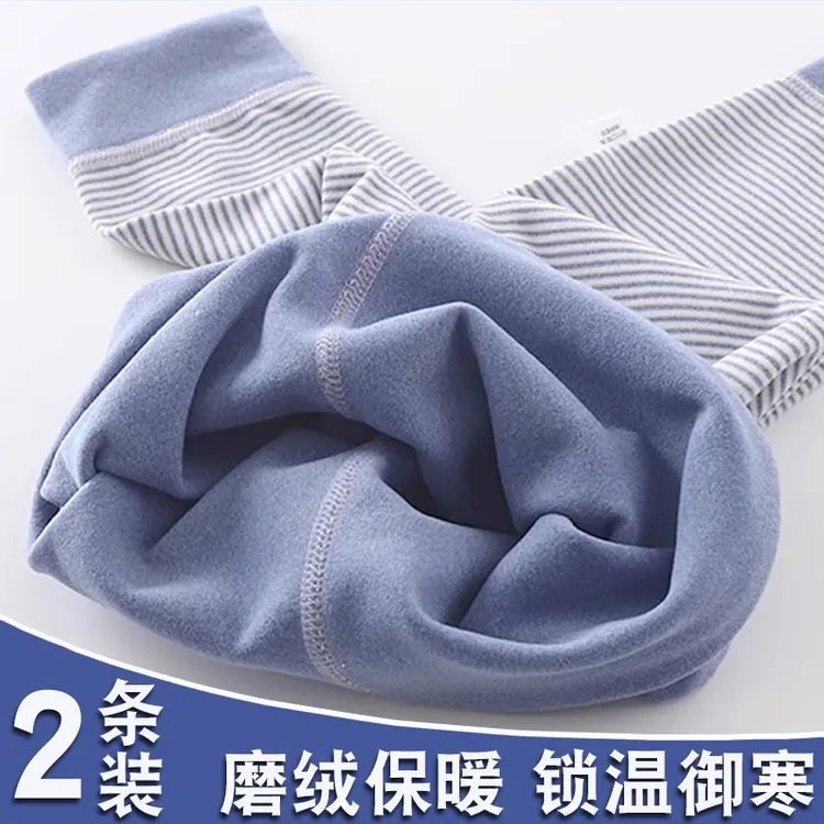 儿童女童保暖裤内穿男童秋裤宝宝一体绒裤睡裤打底空顶帽秋冬款