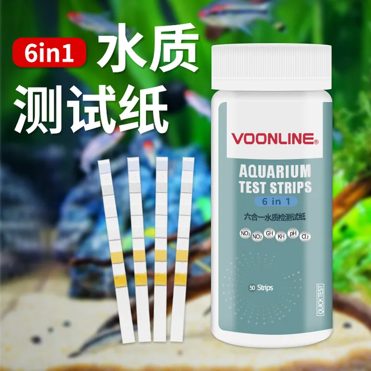 沃韦朗测试棒水质GH氨氮NO3亚硝酸盐pH测试试纸NO2检测试剂KH快速商品图