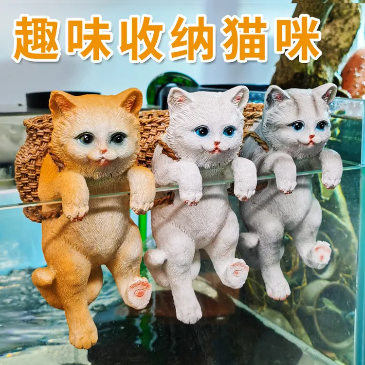 鱼缸造景装饰猫咪狗狗挂件摆件动物挂饰盆景小创意花盆边装饰品