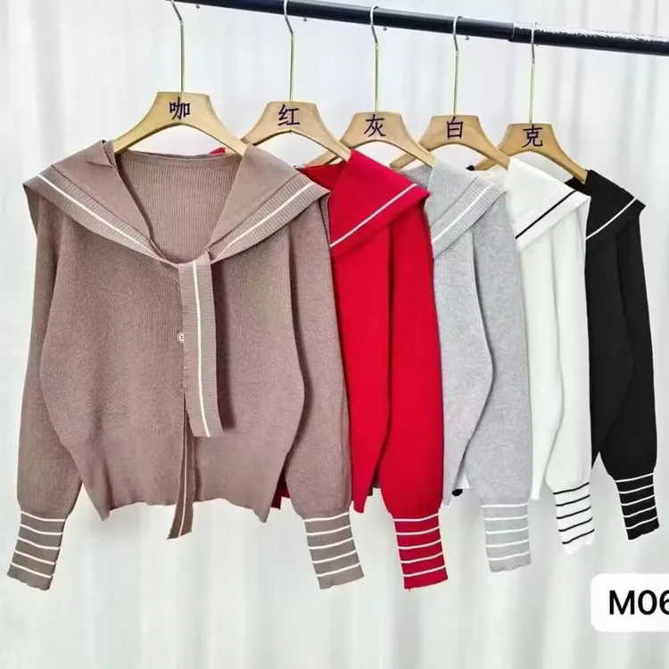 韩系两件套2024新款海军领系带披肩圆领长袖针织衫上衣条纹打底衫