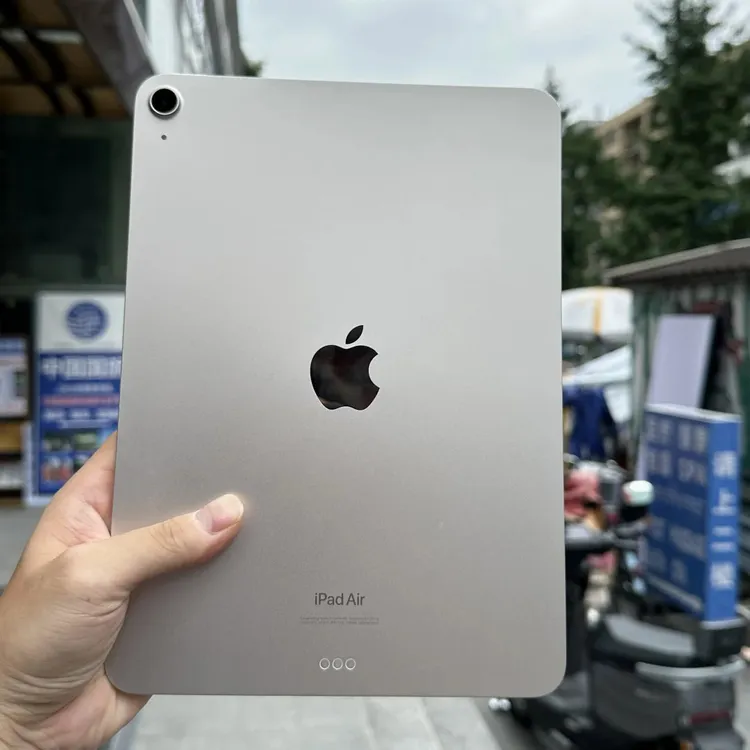 95新 Apple/苹果 iPad Pro超薄学生学习网课阅读指纹便携平板电脑