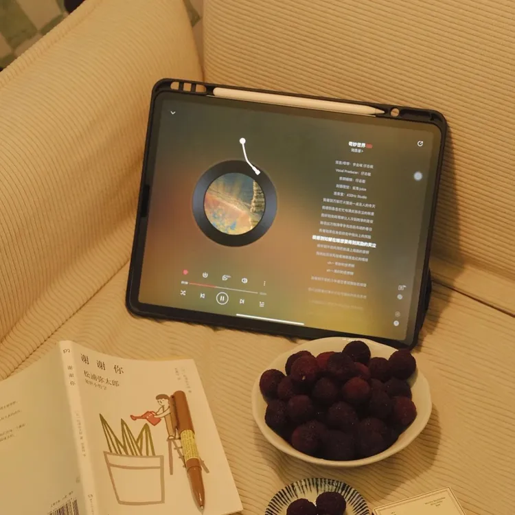 95新 Apple/苹果 7代 iPad超薄女生日常追剧办公商务wifi平板电脑