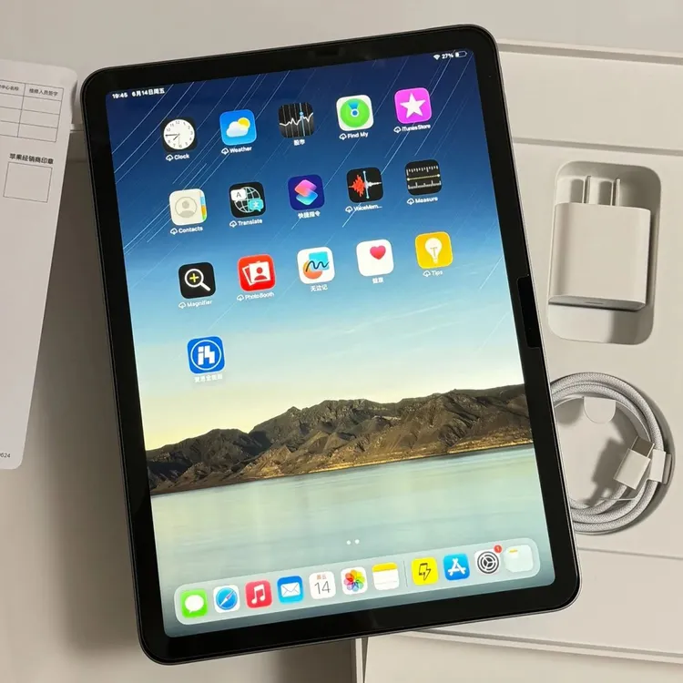 95新 Apple/苹果 iPad超薄wifi版女生追剧游戏看视频指纹平板电脑
