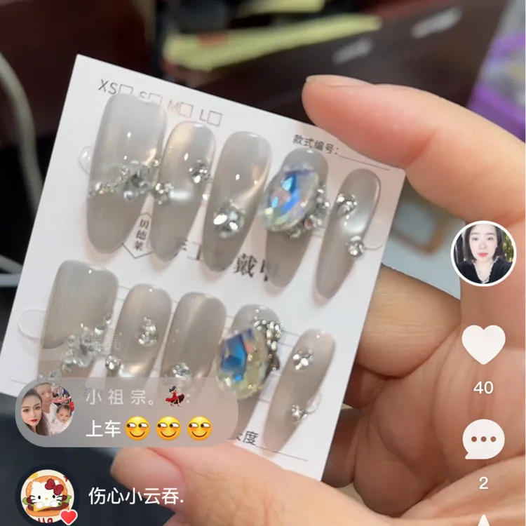 贝德莱935穿戴甲送工具包