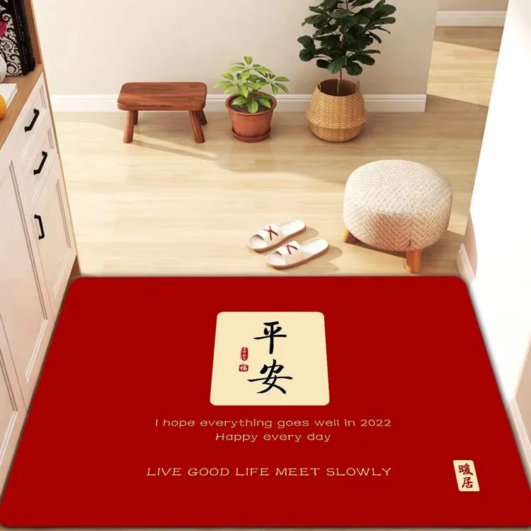 入门防滑地垫浴室软硅藻泥防水门口垫子红色新年脚垫乔迁地毯门垫