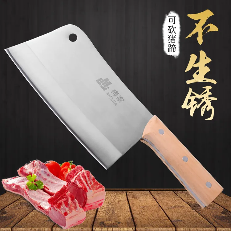 锻打不锈钢砍骨刀屠夫刀斩骨刀卖肉档专用大骨头刀加厚加重猪肉刀