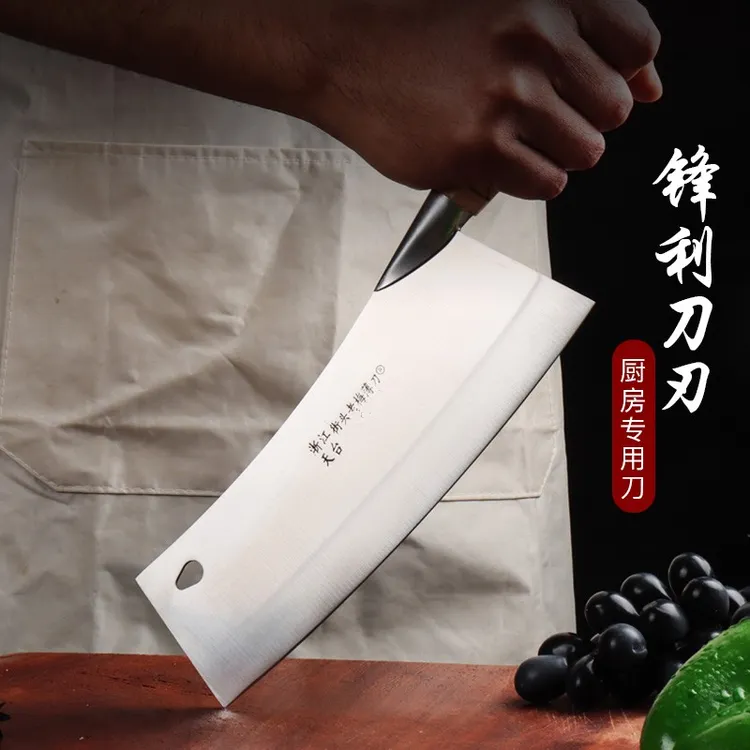 锻打厨房家用切片刀街头老梅薄刀中式女士专用刀手工锋利切菜菜刀