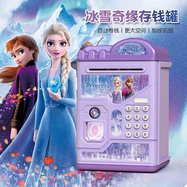 儿童女孩冰雪奇缘存钱罐2025年新款可存取男孩网红储蓄保险密码箱