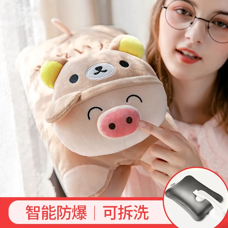 热水袋充电防爆电暖宝暖水袋暖宝宝毛绒可爱暖手宝女热宝被窝神器