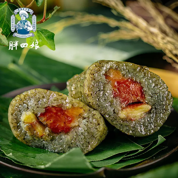 胖四娘贵州灰粽子贞丰粽子特产美味粽子传统端午礼盒灰水粽