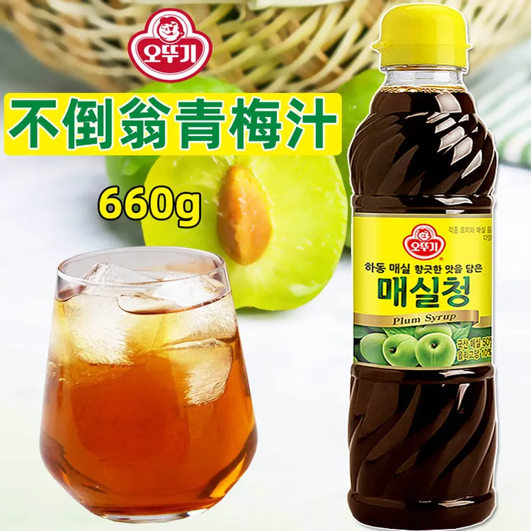 韩国进口不倒翁青梅汁浓缩汁泡菜饮品酸甜梅子汁风味糖浆660g瓶装