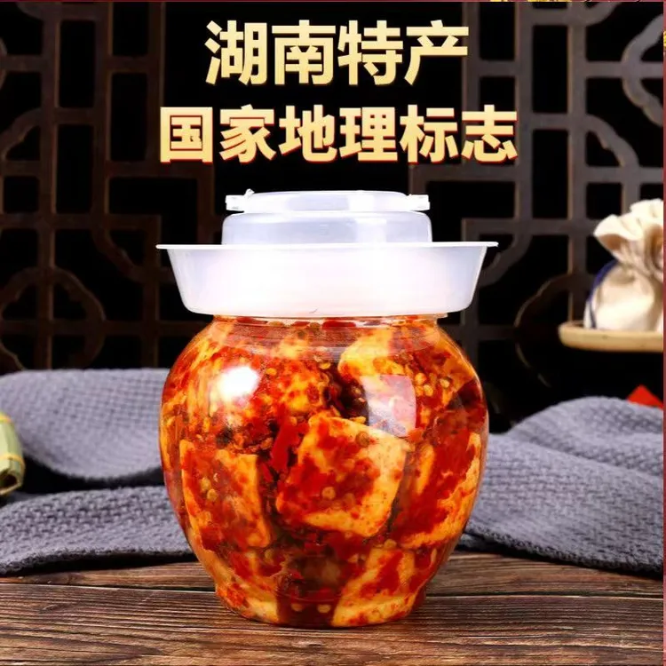 四季红兆哥腐乳900g香辣豆腐乳湖南特产