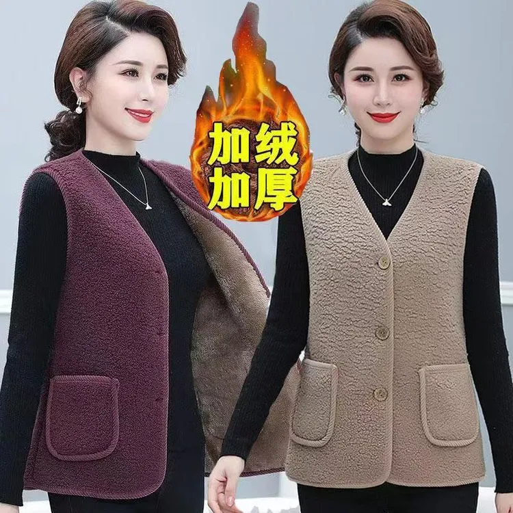 【品质好物】女士加绒保暖春秋羊羔绒马甲坎肩