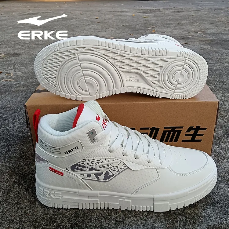 电池熊猫|鸿星尔克高帮板鞋男鞋休闲鞋轻便学生男运动鞋秋冬潮鞋