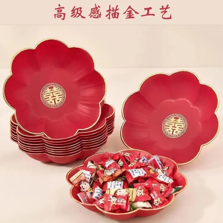 婚庆款式家用干果盘结婚中式盘优选塑料喜糖瓜子中式婚礼用喜事盘