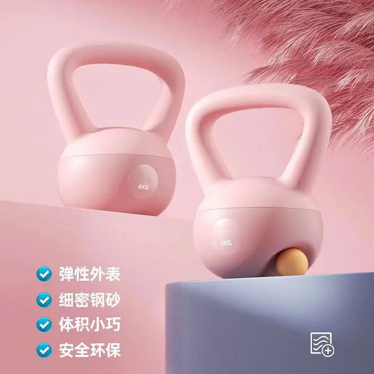 remolati软底软体壶铃家用练臀深蹲运动器材翘臀壶铃软
