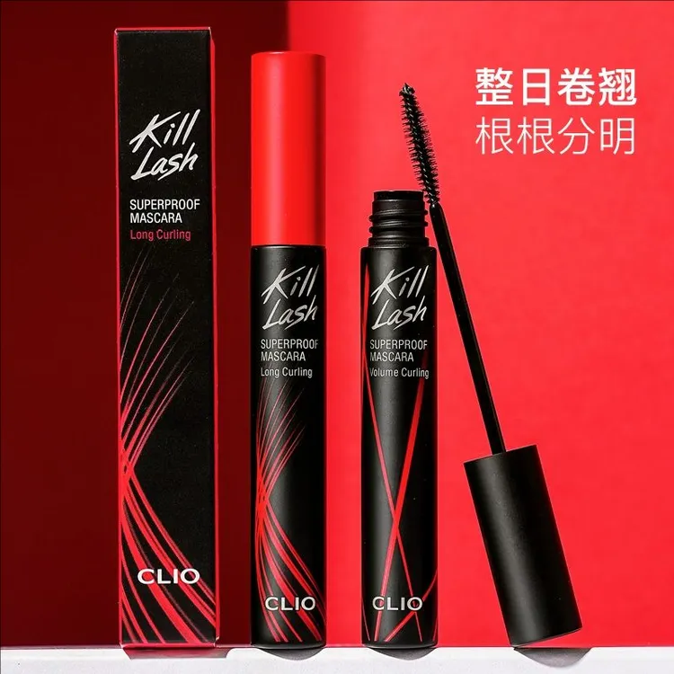 clio珂莱欧睫毛膏防水防汗纤长卷翘不晕染女眼睫毛加长浓密正品