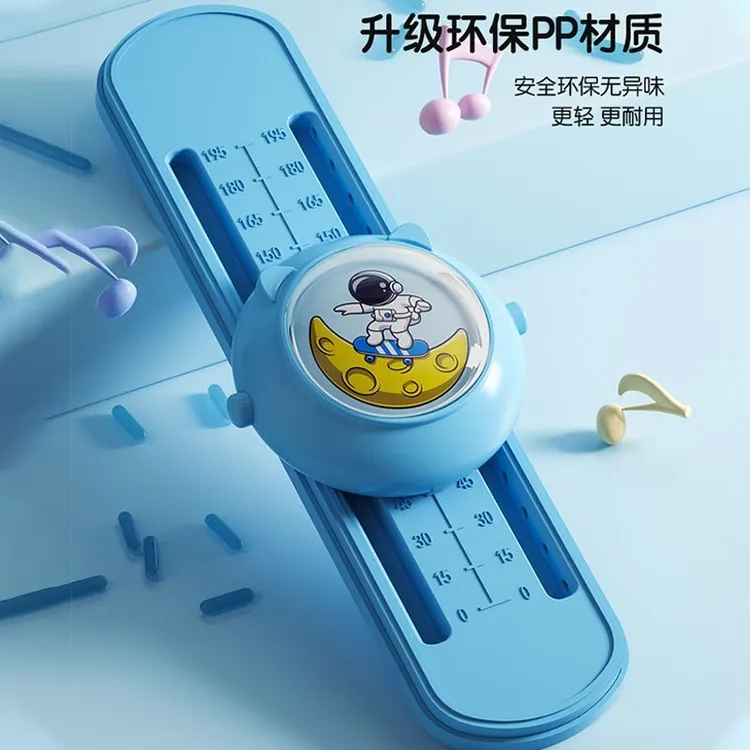 XUANBO/轩搏摸高神器儿童摸高跳语音计数器跳高训练器材弹跳锻炼